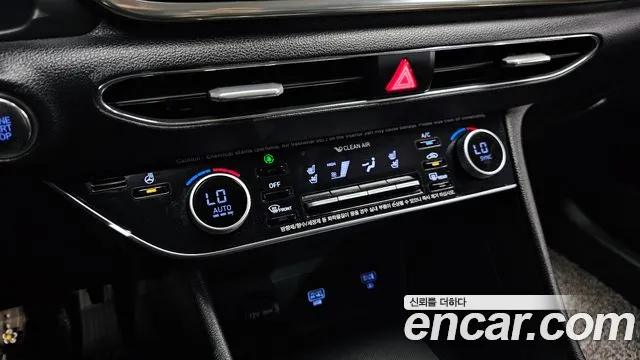 2021 Hyundai Sonata (DN8) 2.0 Sold VIN KMHL141EBMA136515 – photo 13