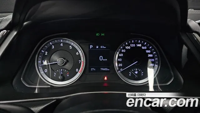 2021 Hyundai Sonata (DN8) 2.0 Sold VIN KMHL141EBMA136515 – photo 19
