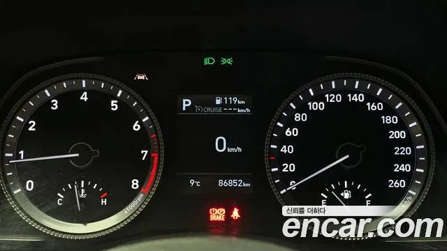 2021 Hyundai Sonata (Dn8) 2.0 Sold VIN KMHL141EBMA137952 – front exterior