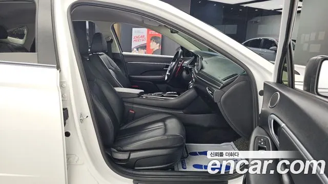 2021 Hyundai Sonata (DN8) 2.0 Sold VIN KMHL141EBMA139892 – undercarriage 2021 Hyundai Sonata (DN8) 2.0 Sold VIN KMHL141EBMA139892 – undercarriage