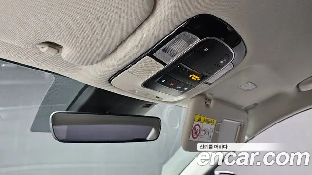 2021 Hyundai Sonata (DN8) 2.0 Sold VIN KMHL141EBMA149282 – odometer reading