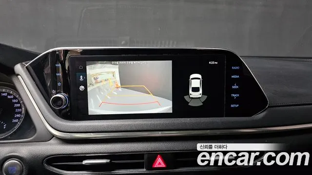 2021 Hyundai Sonata (DN8) 2.0 Sold VIN KMHL141EBMA149282 – photo 20