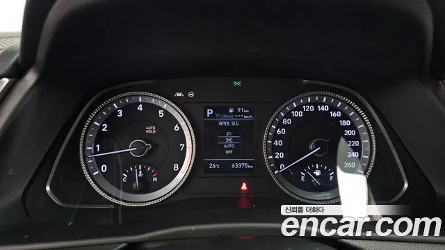 2021 Hyundai Sonata (DN8) 2.0 Sold VIN KMHL141EBMA150880 – photo 17