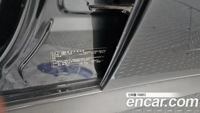 2021 Hyundai Sonata (DN8) 2.0 Sold VIN KMHL141EBMA150880 – photo 18