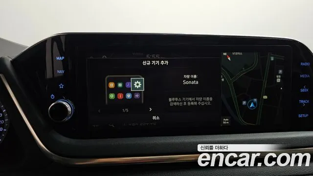 2021 Hyundai Sonata (DN8) 2.0 Sold VIN KMHL141EBMA150880 – photo 22