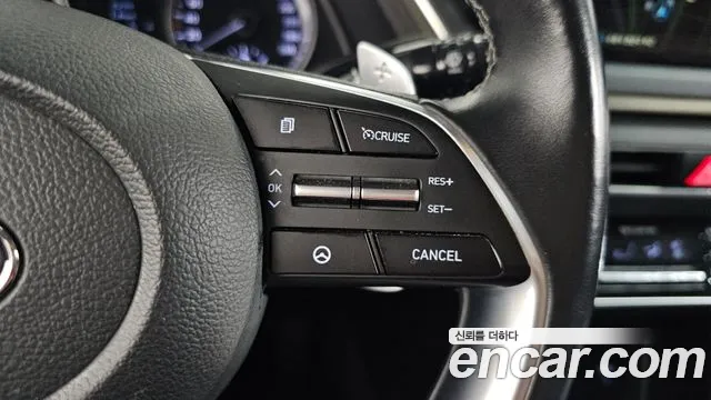 2021 Hyundai Sonata (DN8) 2.0 Sold VIN KMHL141EBMA150880 – photo 27