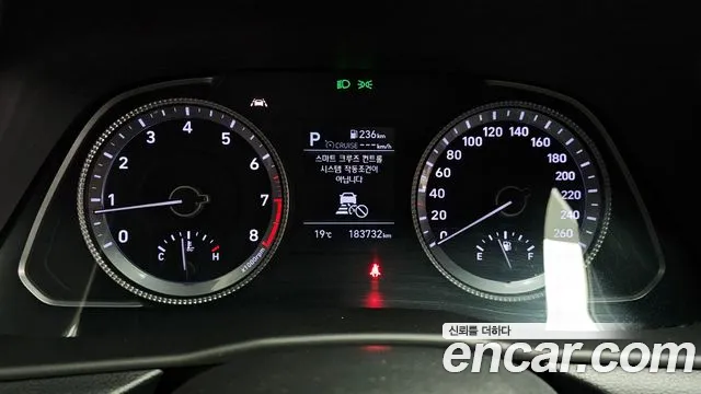 2021 Hyundai Sonata (DN8) 2.0 Sold VIN KMHL141EBMA151673 – dashboard 2021 Hyundai Sonata (DN8) 2.0 Sold VIN KMHL141EBMA151673 – dashboard