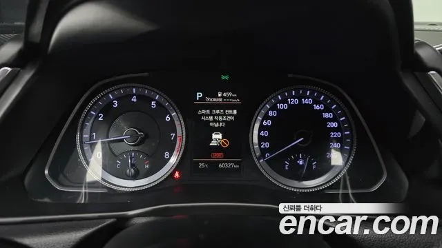 2022 Hyundai Sonata (DN8) 2.0 Sold VIN KMHL141EBNA157422 – photo 16 2022 Hyundai Sonata (DN8) 2.0 Sold VIN KMHL141EBNA157422 – photo 16