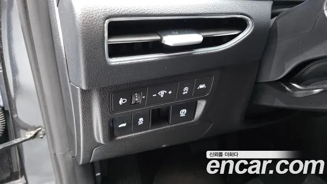 2022 Hyundai Sonata (DN8) 2.0 Sold VIN KMHL141EBNA159634 – photo 11