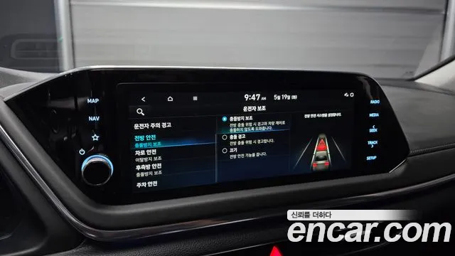 2022 Hyundai Sonata (DN8) 2.0 Sold VIN KMHL141EBNA159634 – photo 14