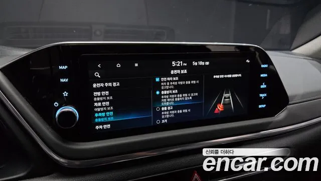 2022 Hyundai Sonata (Dn8) 2.0 Sold VIN KMHL141EBNA172681 – front exterior