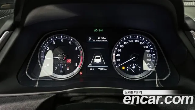2022 Hyundai Sonata (DN8) 2.0 Sold VIN KMHL141EBNA181355 – photo 18