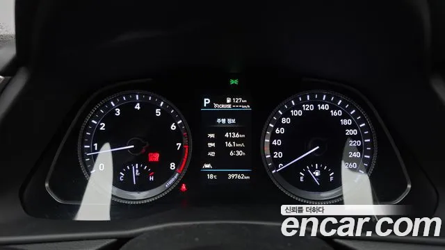 2022 Hyundai Sonata (DN8) 2.0 Sold VIN KMHL141EBNA201846 – photo 17 2022 Hyundai Sonata (DN8) 2.0 Sold VIN KMHL141EBNA201846 – photo 17
