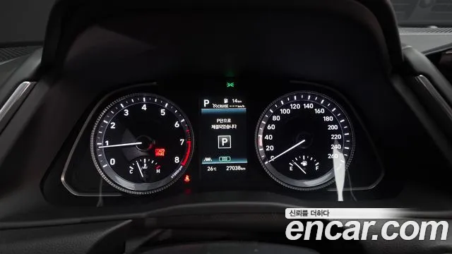 2022 Hyundai Sonata (DN8) 2.0 Sold VIN KMHL141EBNA203355 – photo 18