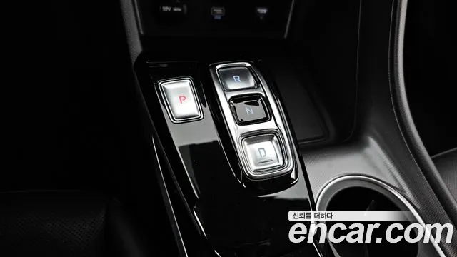 2022 Hyundai Sonata (DN8) 2.0 Sold VIN KMHL141EBNA206077 – photo 14