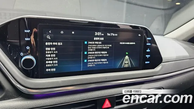 2022 Hyundai Sonata (DN8) 2.0 Sold VIN KMHL141EBNA208922 – photo 13