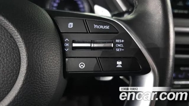 2022 Hyundai Sonata (DN8) 2.0 Sold VIN KMHL141EBNA210744 – photo 17