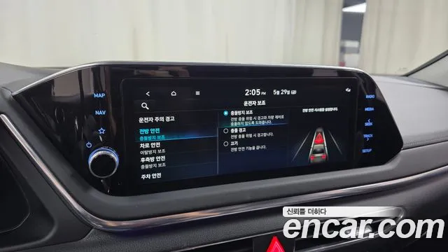2022 Hyundai Sonata (Dn8) 2.0 Sold VIN KMHL141EBNA210934 – front exterior 2022 Hyundai Sonata (Dn8) 2.0 Sold VIN KMHL141EBNA210934 – front exterior