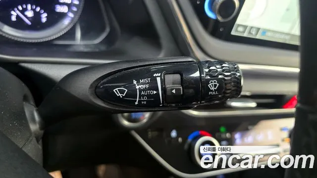 2022 Hyundai Sonata (DN8) 2.0 Sold VIN KMHL141EBNA212101 – photo 12 2022 Hyundai Sonata (DN8) 2.0 Sold VIN KMHL141EBNA212101 – photo 12