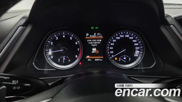 2022 Hyundai Sonata (DN8) 2.0 Sold VIN KMHL141EBNA212210 – engine bay