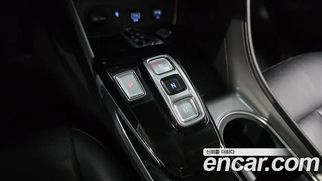 2022 Hyundai Sonata (DN8) 2.0 Sold VIN KMHL141EBNA212210 – photo 13