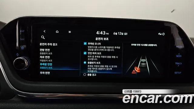 2022 Hyundai Sonata (Dn8) 2.0 Sold VIN KMHL141EBNA214431 – front exterior