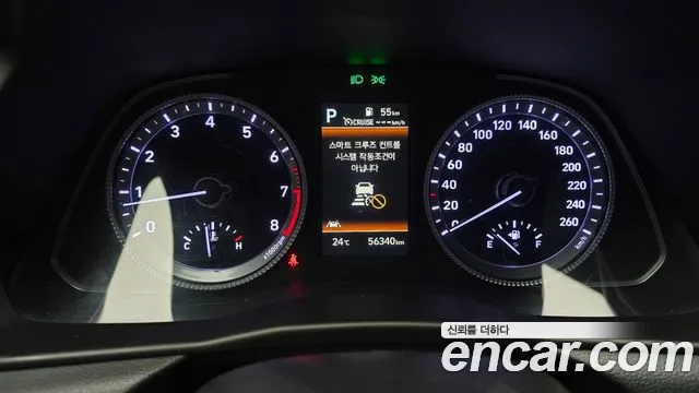 2022 Hyundai Sonata (DN8) 2.0 Sold VIN KMHL141EBNA217514 – photo 18