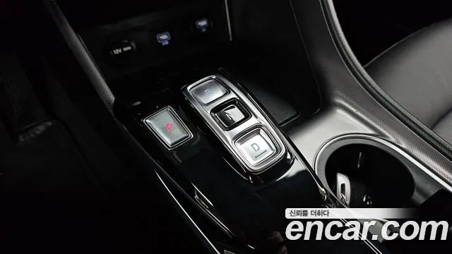 2022 Hyundai Sonata (DN8) 2.0 Sold VIN KMHL141EBNA219900 – photo 16