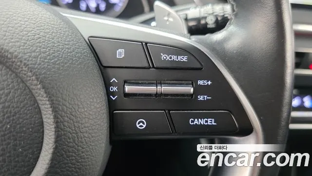 2022 Hyundai Sonata (DN8) 2.0 Sold VIN KMHL141EBNA222697 – photo 12 2022 Hyundai Sonata (DN8) 2.0 Sold VIN KMHL141EBNA222697 – photo 12