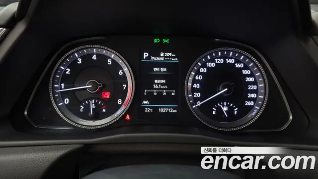 2022 Hyundai Sonata (DN8) 2.0 Sold VIN KMHL141EBNA222697 – photo 28 2022 Hyundai Sonata (DN8) 2.0 Sold VIN KMHL141EBNA222697 – photo 28