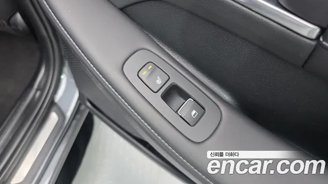 2022 Hyundai Sonata (DN8) 2.0 Sold VIN KMHL141EBNA229167 – trunk area