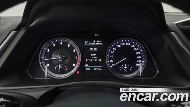 2022 Hyundai Sonata (DN8) 2.0 Sold VIN KMHL141EBNA229167 – photo 16