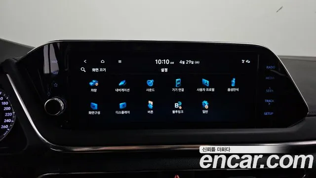 2022 Hyundai Sonata (DN8) 2.0 Sold VIN KMHL141EBNA234956 – rear exterior