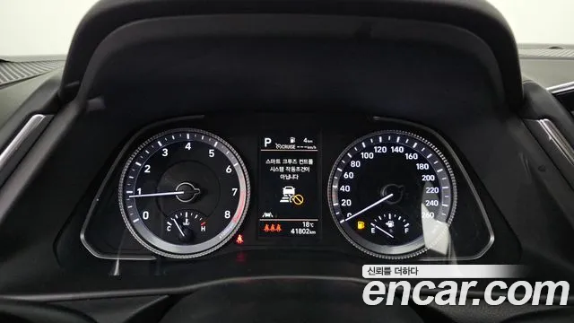 2022 Hyundai Sonata (DN8) 2.0 Sold VIN KMHL141EBNA234956 – exterior detail