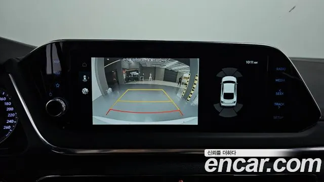 2022 Hyundai Sonata (DN8) 2.0 Sold VIN KMHL141EBNA234956 – trunk area