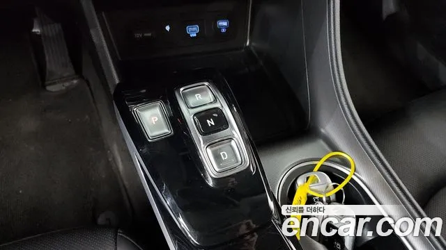 2022 Hyundai Sonata (DN8) 2.0 Sold VIN KMHL141EBNA240159 – photo 11