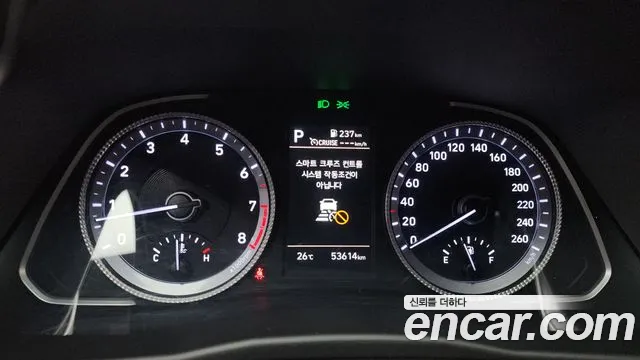 2022 Hyundai Sonata (DN8) 2.0 Sold VIN KMHL141EBNA240159 – photo 14