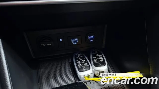 2022 Hyundai Sonata (DN8) 2.0 Sold VIN KMHL141EBNA240177 – rear exterior 2022 Hyundai Sonata (DN8) 2.0 Sold VIN KMHL141EBNA240177 – rear exterior
