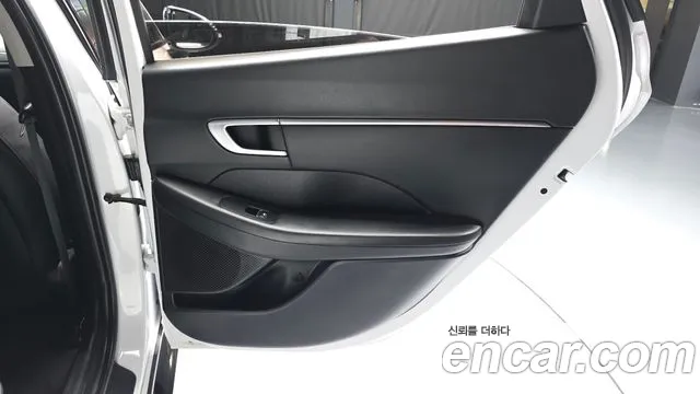 2022 Hyundai Sonata (DN8) 2.0 Sold VIN KMHL141EBNA241890 – trunk area