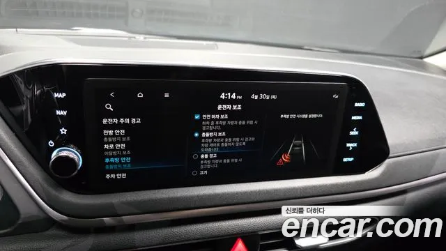 2022 Hyundai Sonata (Dn8) 2.0 Sold VIN KMHL141EBNA241980 – front exterior
