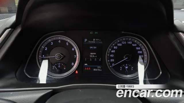 2022 Hyundai Sonata (DN8) 2.0 Sold VIN KMHL141EBNA242472 – dashboard 2022 Hyundai Sonata (DN8) 2.0 Sold VIN KMHL141EBNA242472 – dashboard