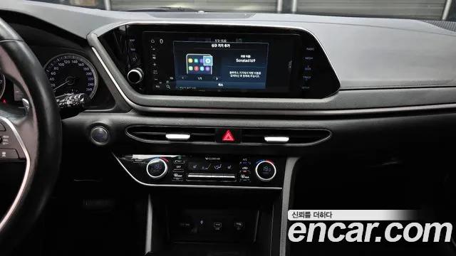 2022 Hyundai Sonata (DN8) 2.0 Sold VIN KMHL141EBNA242472 – undercarriage 2022 Hyundai Sonata (DN8) 2.0 Sold VIN KMHL141EBNA242472 – undercarriage