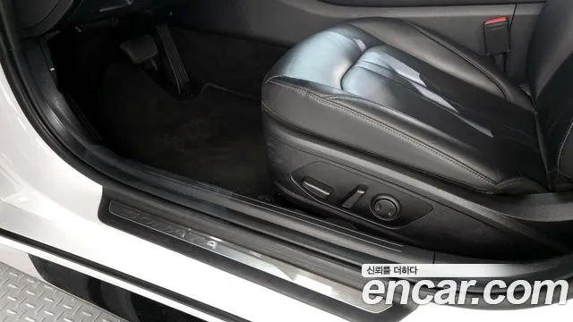 2022 Hyundai Sonata (DN8) 2.0 Sold VIN KMHL141EBNA253736 – odometer reading 2022 Hyundai Sonata (DN8) 2.0 Sold VIN KMHL141EBNA253736 – odometer reading
