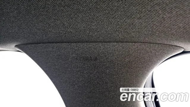 2022 Hyundai Sonata (DN8) 2.0 Sold VIN KMHL141EBNA253736 – photo 12 2022 Hyundai Sonata (DN8) 2.0 Sold VIN KMHL141EBNA253736 – photo 12