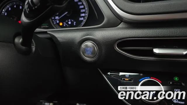 2022 Hyundai Sonata (DN8) 2.0 Sold VIN KMHL141EBNA256770 – engine bay