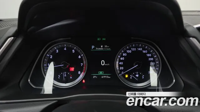 2022 Hyundai Sonata (DN8) 2.0 Sold VIN KMHL141EBNA256770 – photo 14