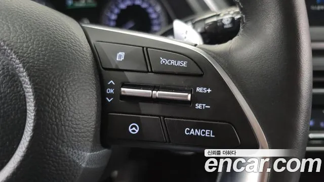 2022 Hyundai Sonata (DN8) 2.0 Sold VIN KMHL141EBNA256770 – photo 29