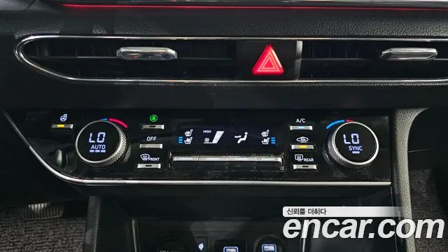2023 Hyundai Sonata (DN8) 2.0 Sold VIN KMHL141EBPA259396 – trunk area