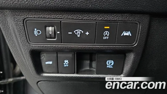 2023 Hyundai Sonata (DN8) 2.0 Sold VIN KMHL141EBPA259396 – photo 13
