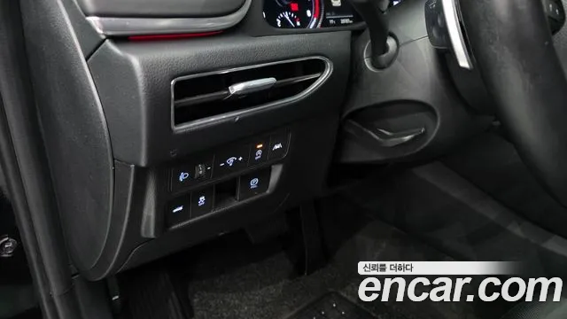 2023 Hyundai Sonata (DN8) 2.0 Sold VIN KMHL141EBPA266621 – engine bay